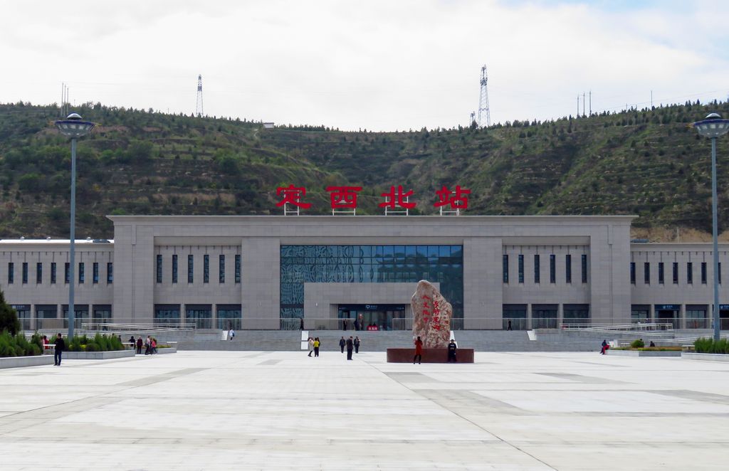 Photo №2 of Dingxi