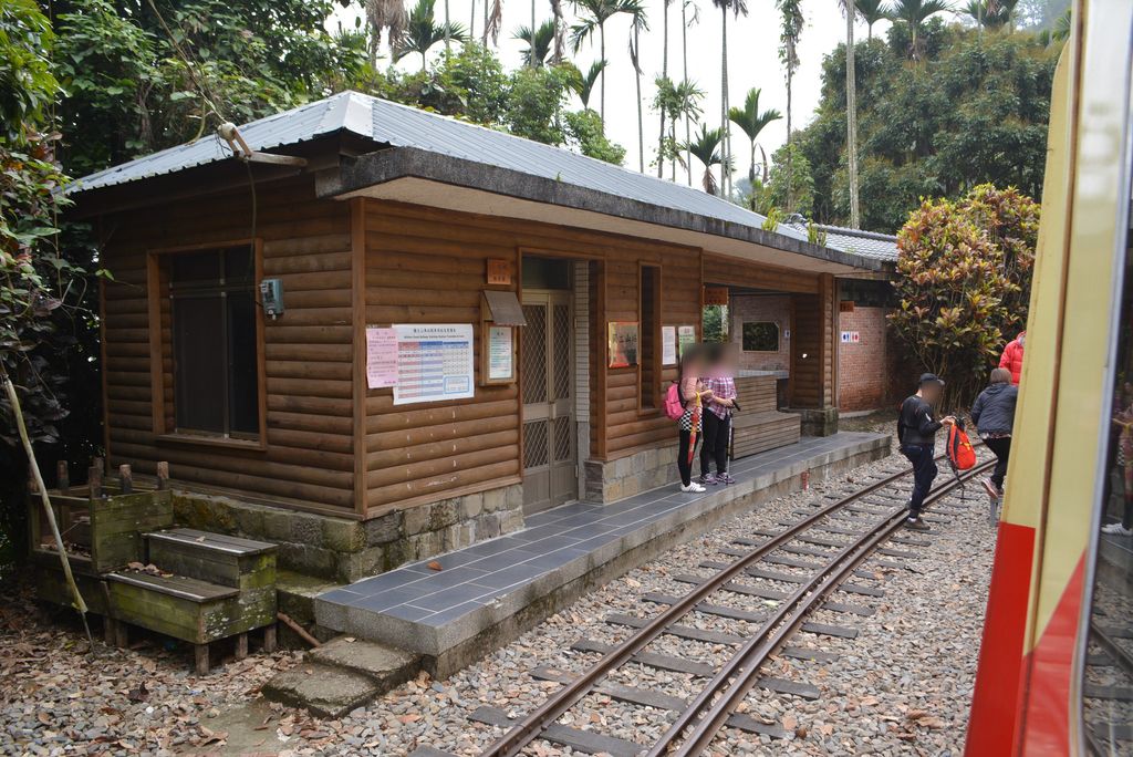 Photo №2 of Dulishan