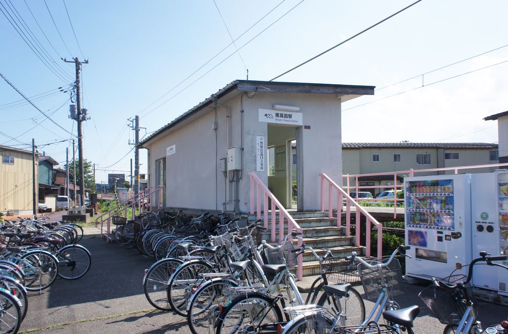 Photo №2 of Minami-Takada