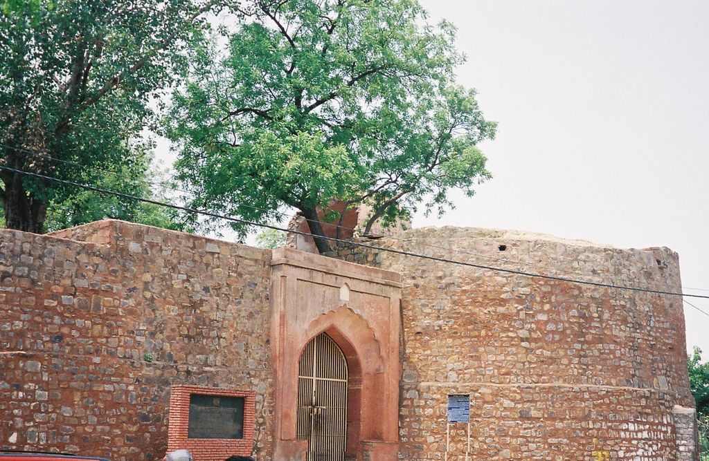 Photo №3 of Salimgarh Fort