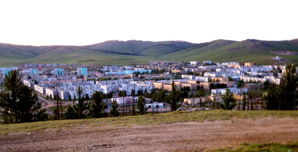 Photo №2 of Erdenet