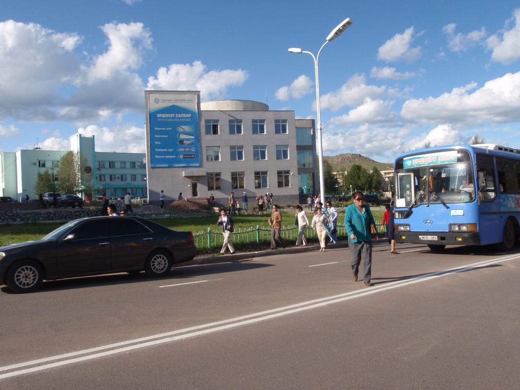 Photo №3 of Erdenet
