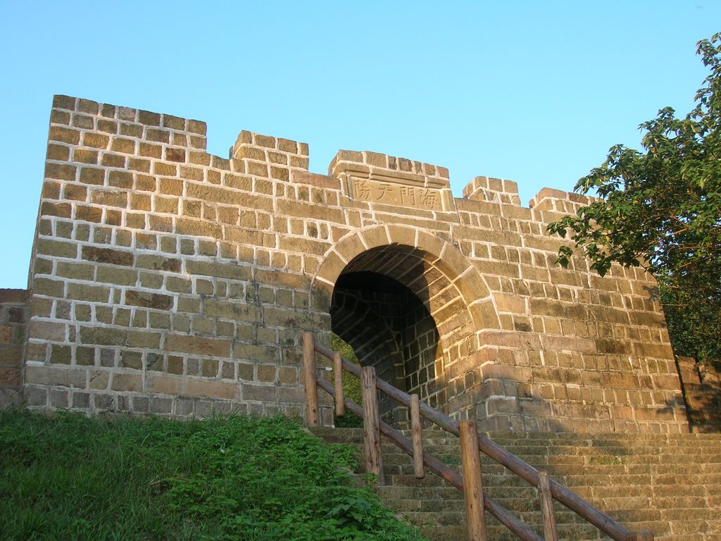 Photo №2 of Uhrshawan Battery