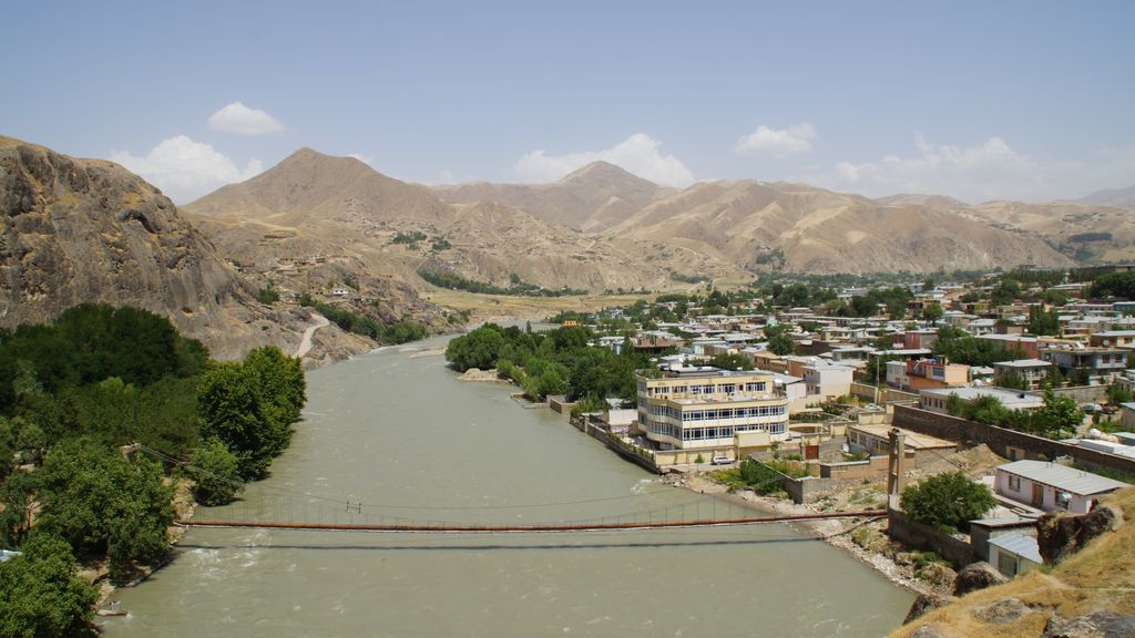 Photo №2 of Fayzabad