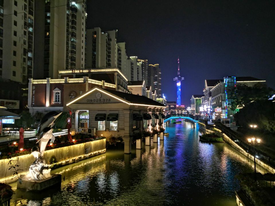 Photo №6 of Yancheng