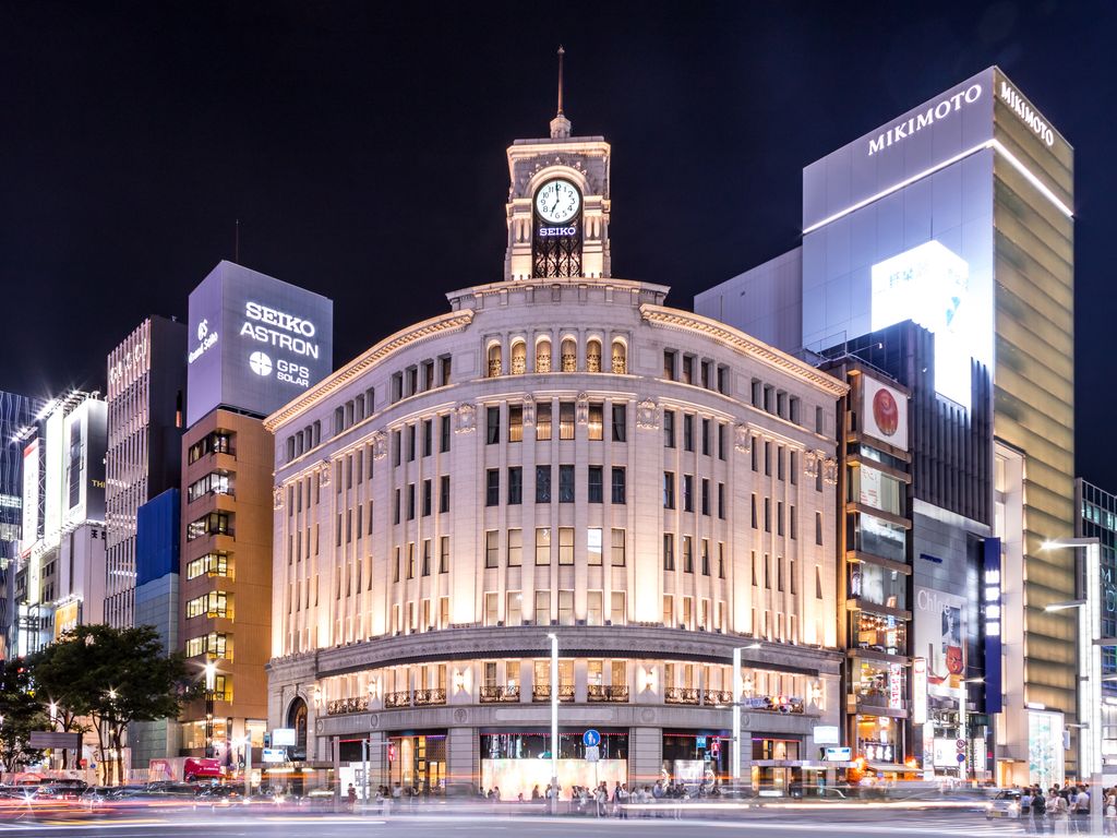 Photo №3 of Chuo