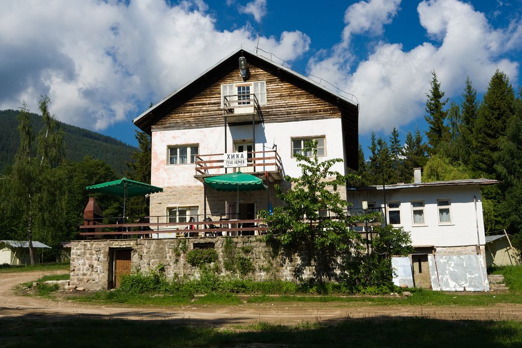 Goce_Delchev_hiza_IMG_8150