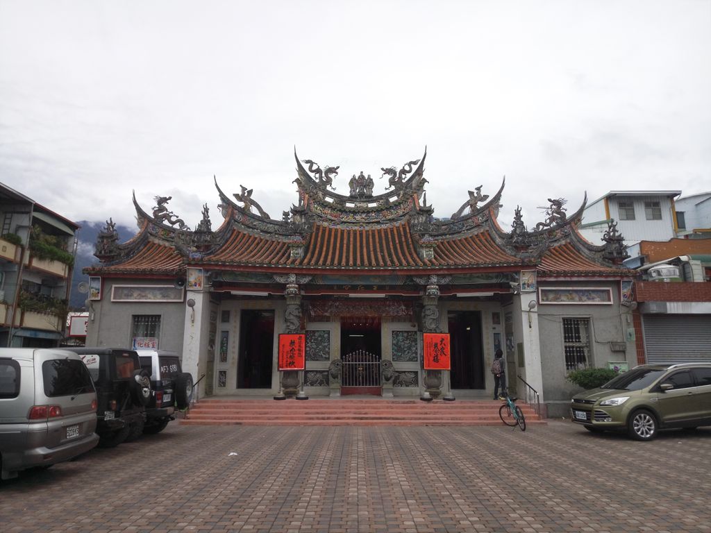 Photo №2 of Guanshan
