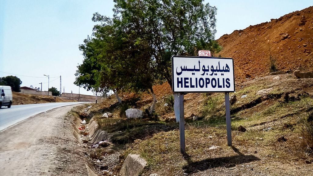 Photo №2 of Heliopolis