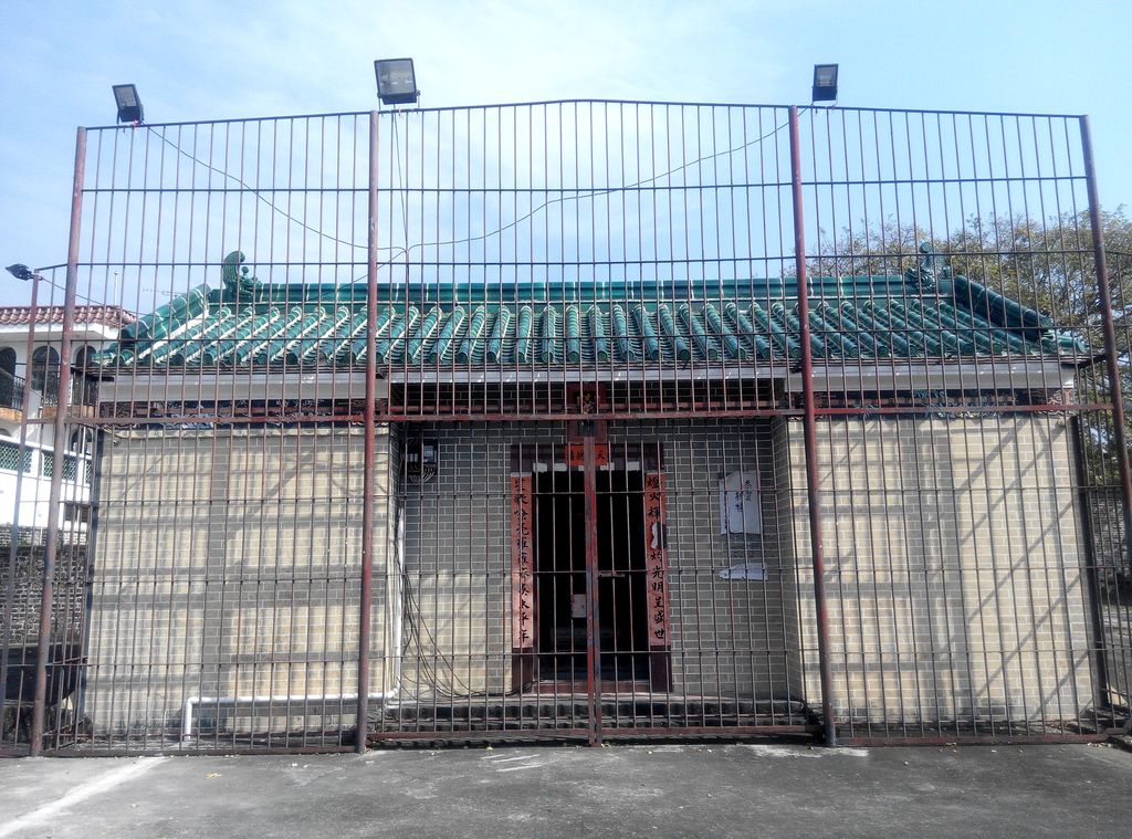 Photo №2 of Shui Tau Tsuen