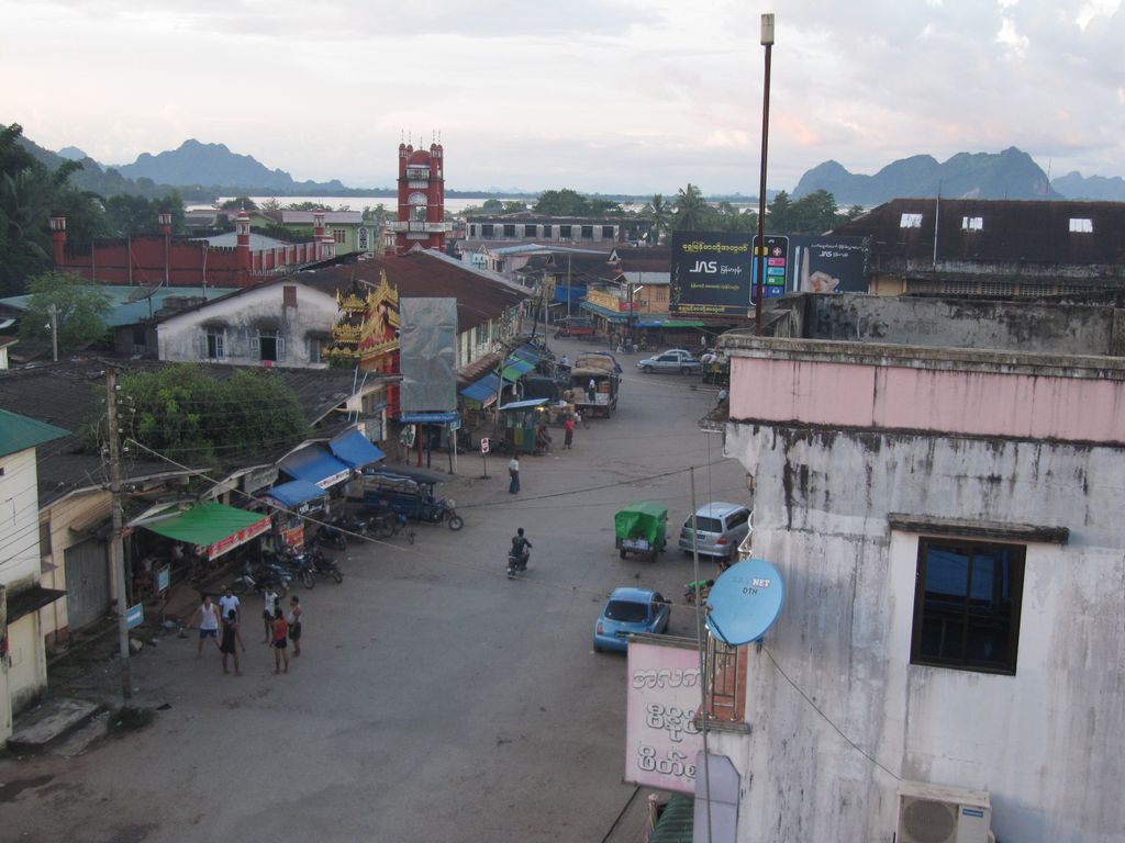 Photo №2 of Hpa-An