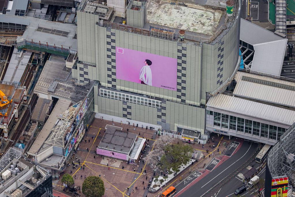 Photo №5 of Shibuya