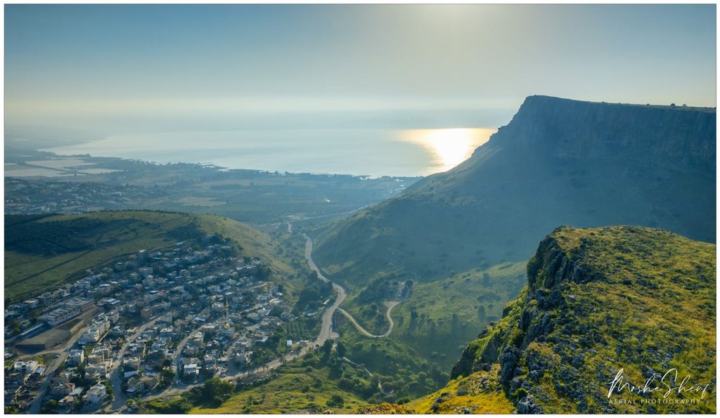 Photo №2 of Har Nittay