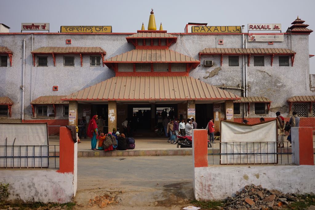 Photo №2 of Raxaul