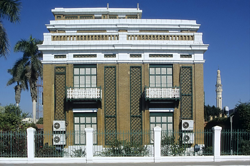 Photo №4 of Al Ismailiya