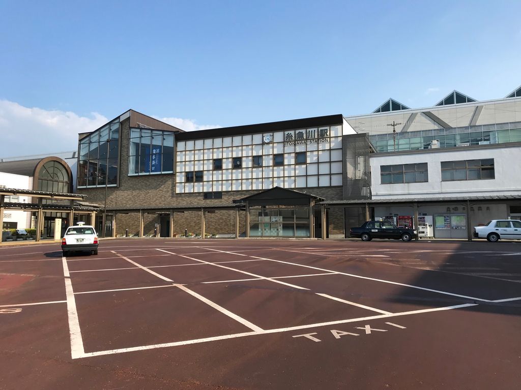 Photo №3 of Itoigawa