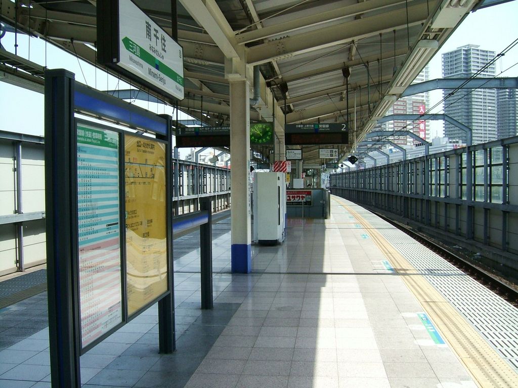 Photo №2 of Minami-Senju