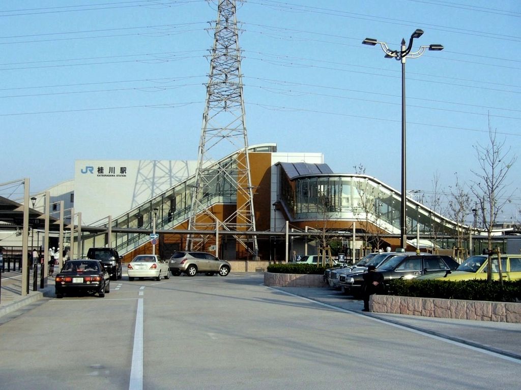 Photo №2 of Katsuragawa