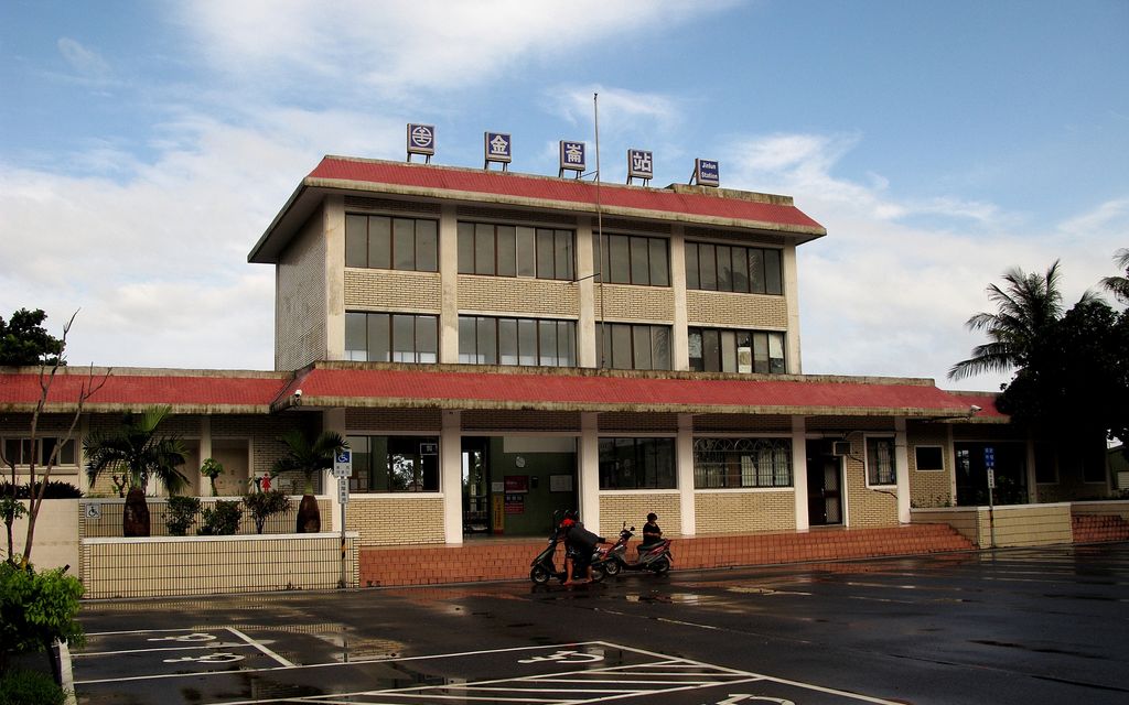 Photo №2 of Jinlun