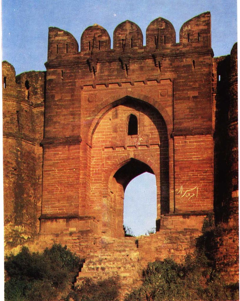 Photo №2 of Rohtas Fort