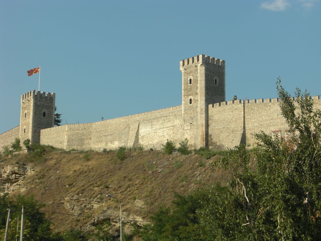 Photo №2 of Skopje Fortress