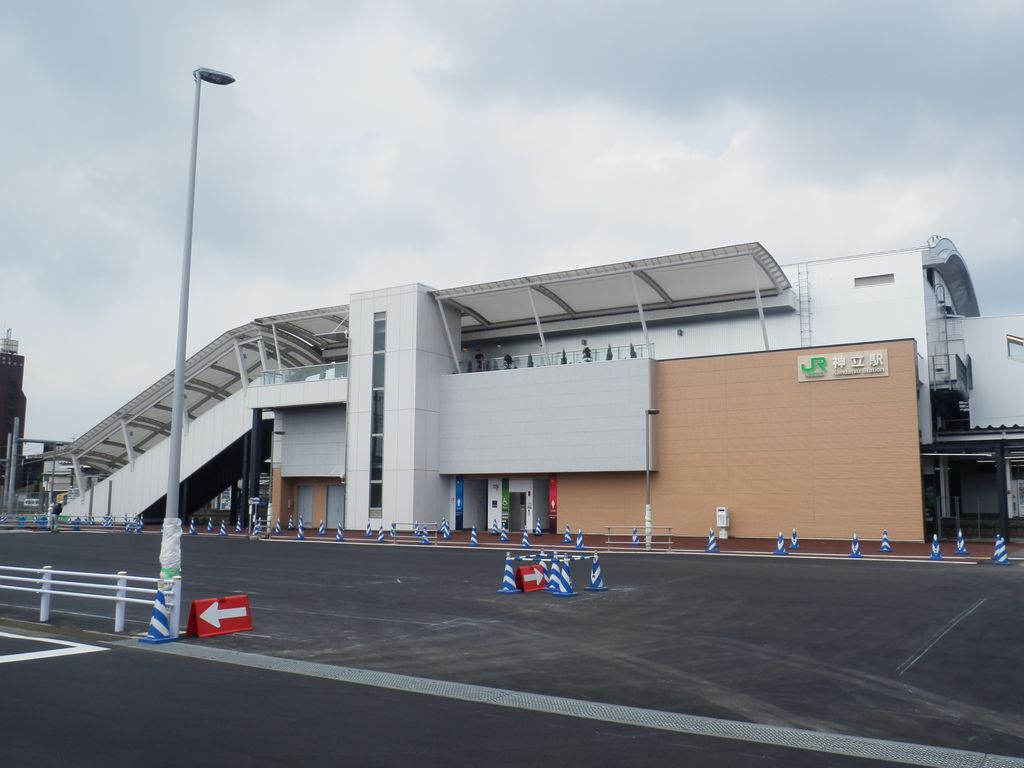 Photo №2 of Kandatsu