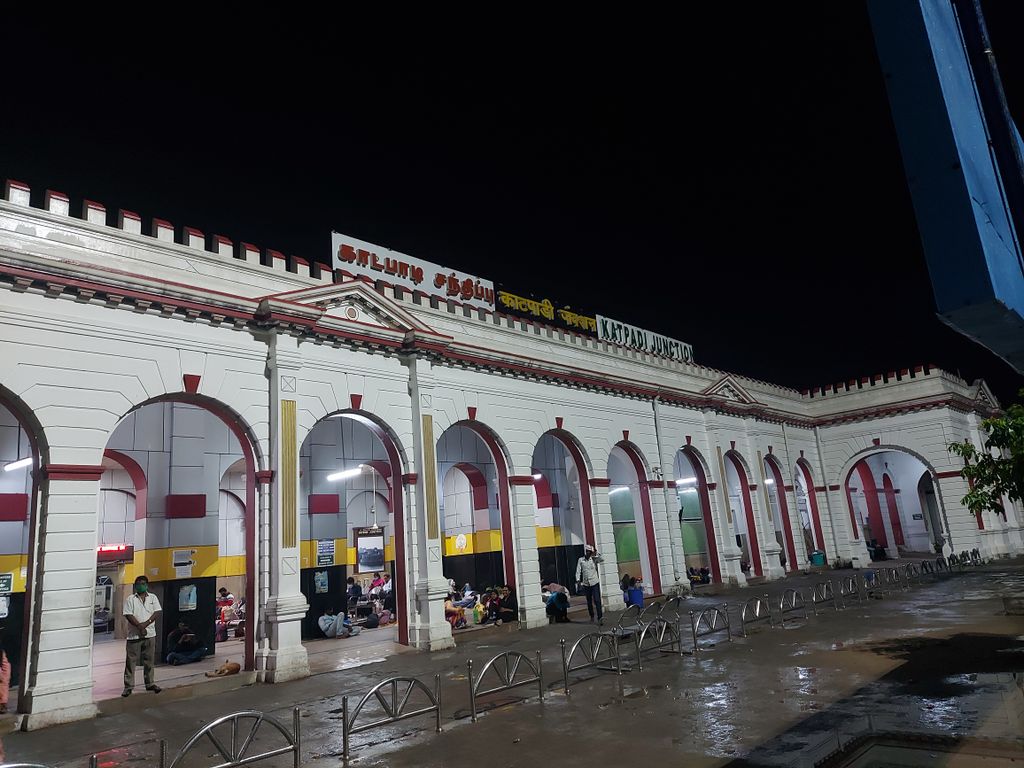 Photo №2 of Katpadi Junction
