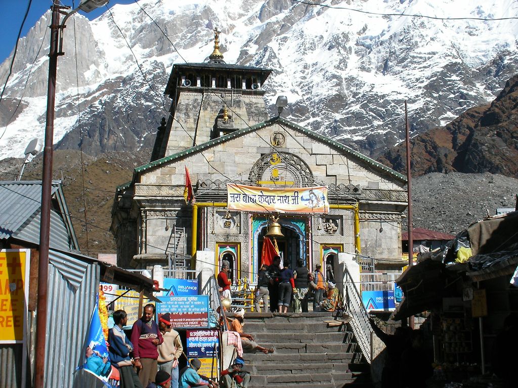 Photo №3 of Kedarnath