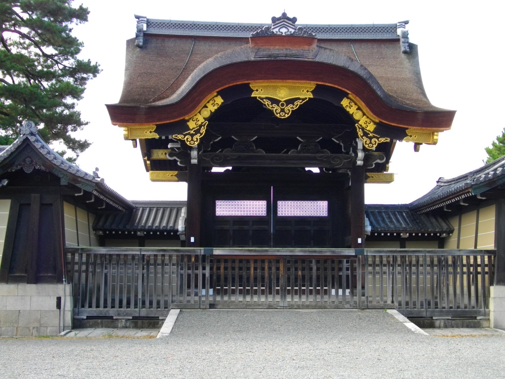 Photo №3 of Kyoto Imperial Palace