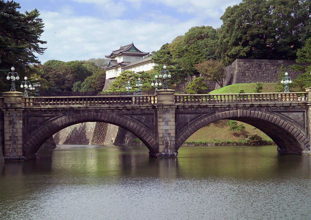 Photo №2 of Tokyo Imperial Palace