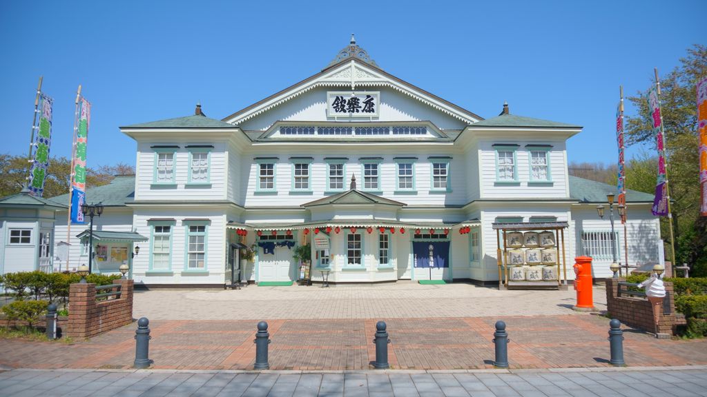 Photo №5 of Kosaka