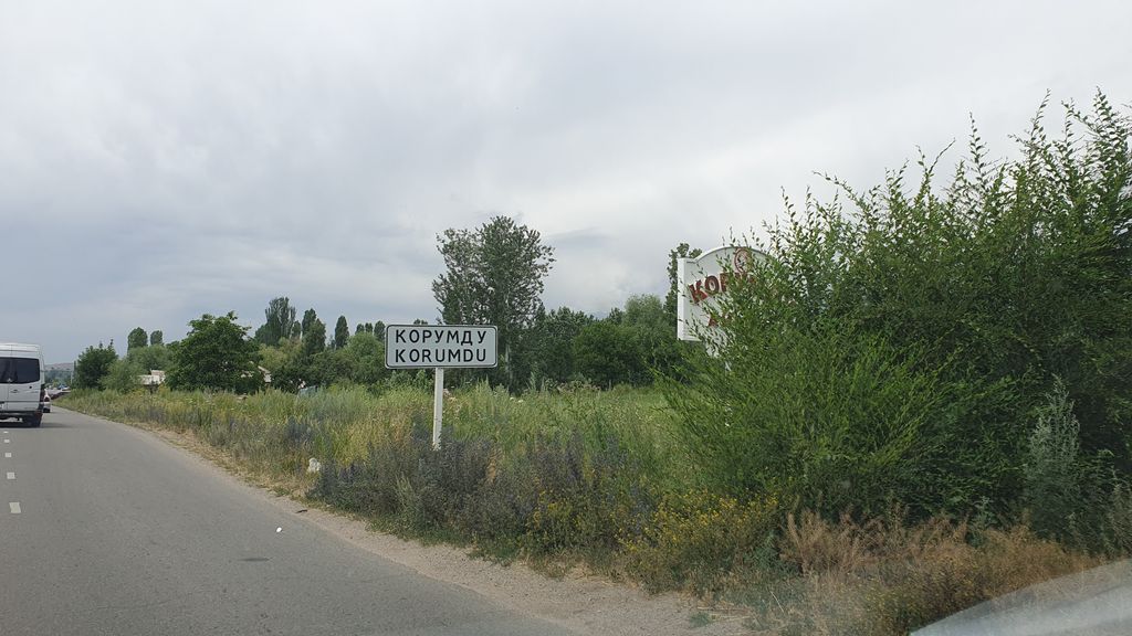 Photo №5 of Korumdu