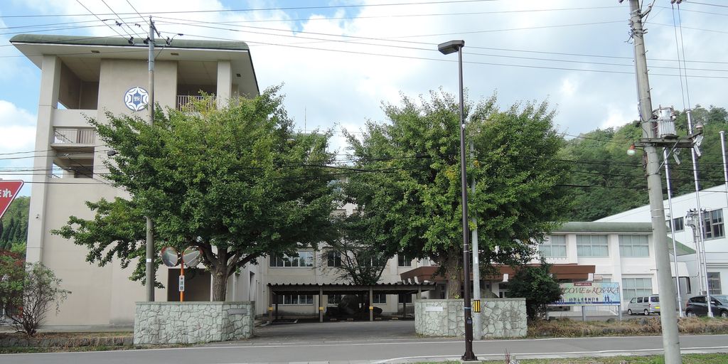 Photo №3 of Kosaka