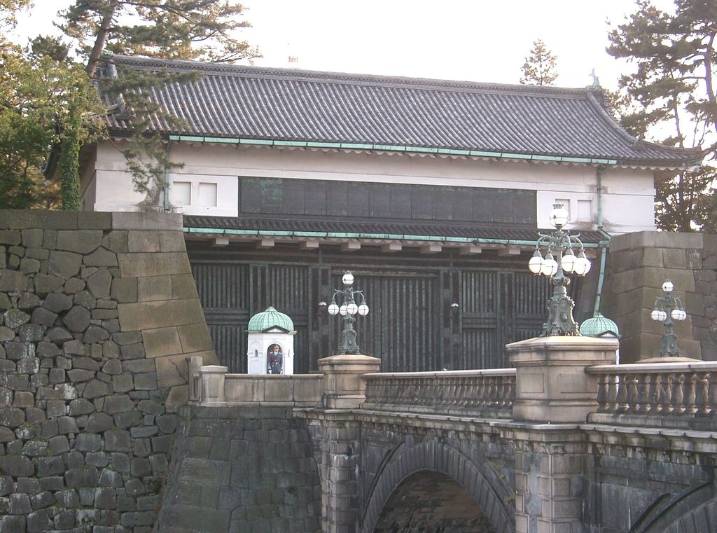Photo №3 of Tokyo Imperial Palace