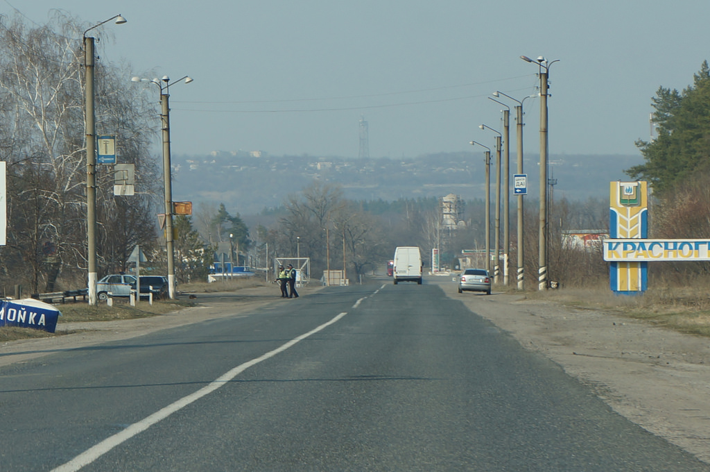 Photo №2 of Berestyn