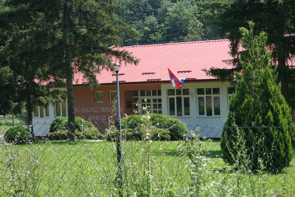 Photo №2 of Krivaja