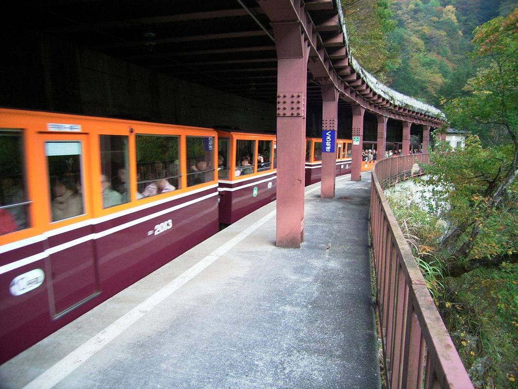 Photo №3 of Kuronagi