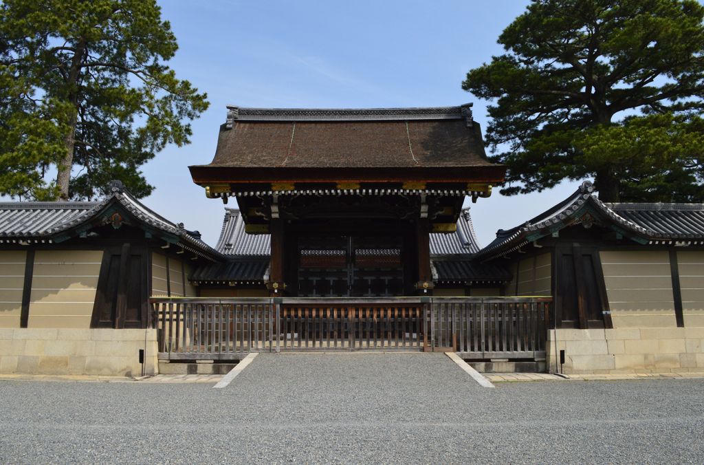Photo №6 of Kyoto Imperial Palace
