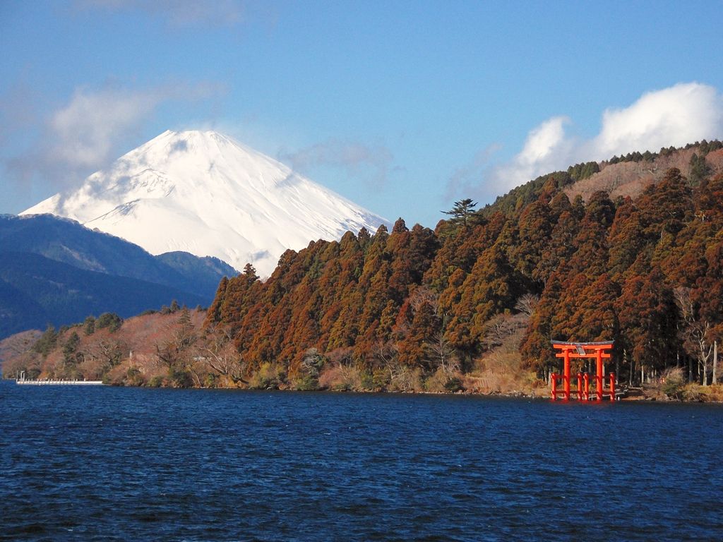 Photo №2 of Lake Ashi