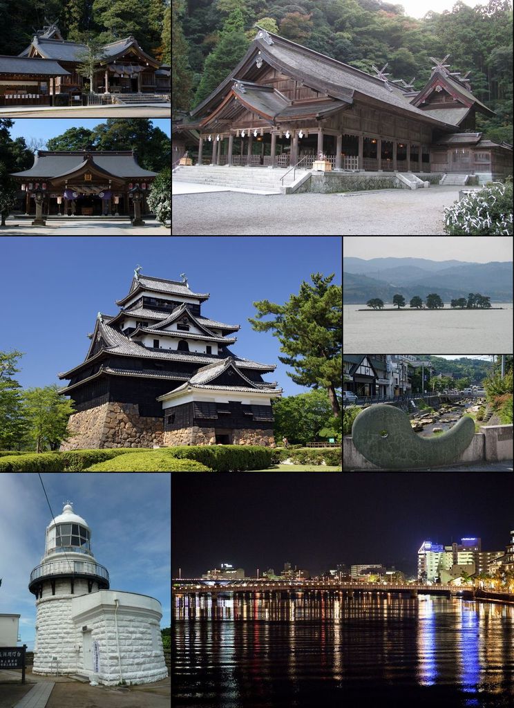 Photo №4 of Matsue