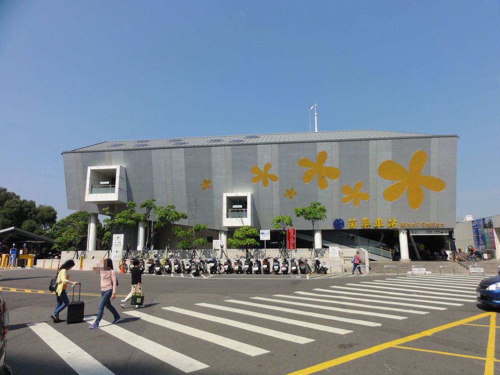 Photo №2 of Miaoli