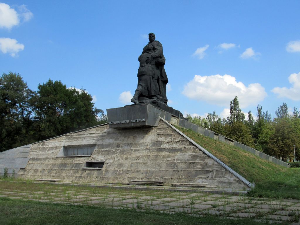 Photo №2 of Milove