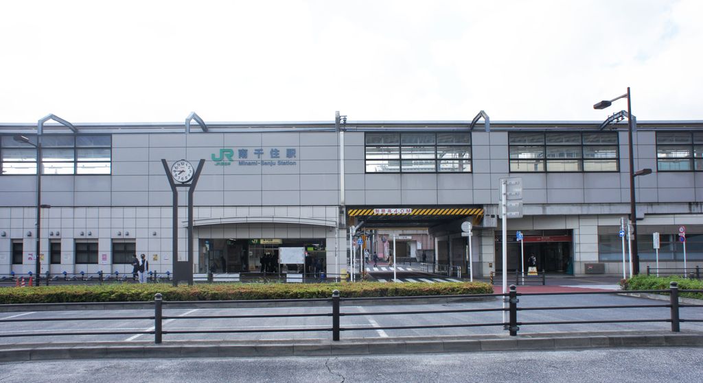 Photo №4 of Minami-Senju