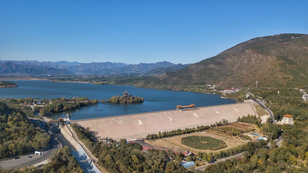 Photo №4 of Shisanling Reservoir