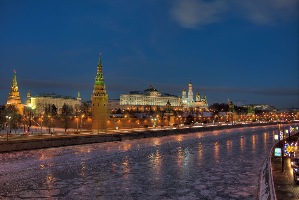 Photo №2 of Moscow Kremlin