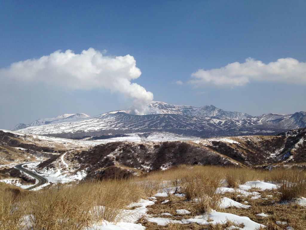 Photo №4 of Mt. Naka-dake