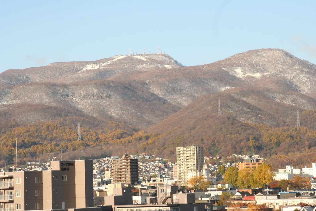 Photo №2 of Mt. Teine