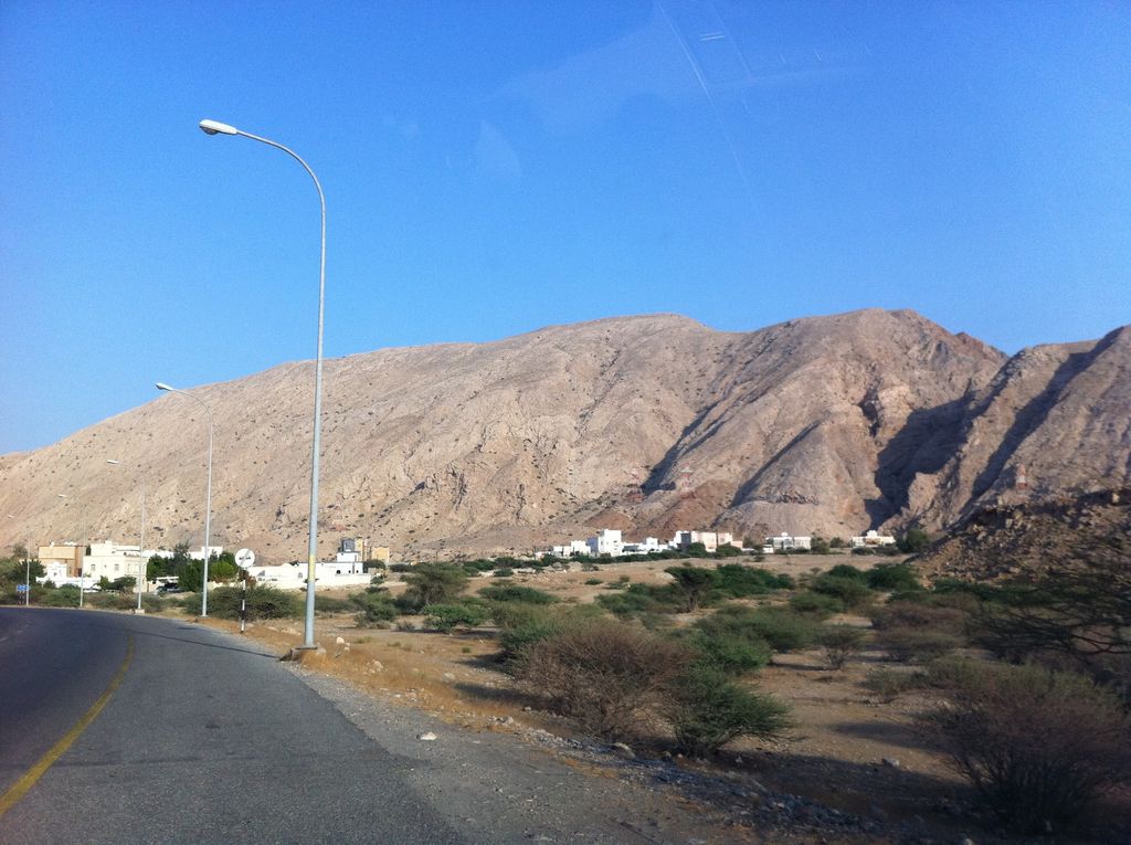 Photo №2 of Bawshar