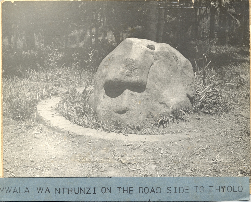 Photo №2 of Thyolo