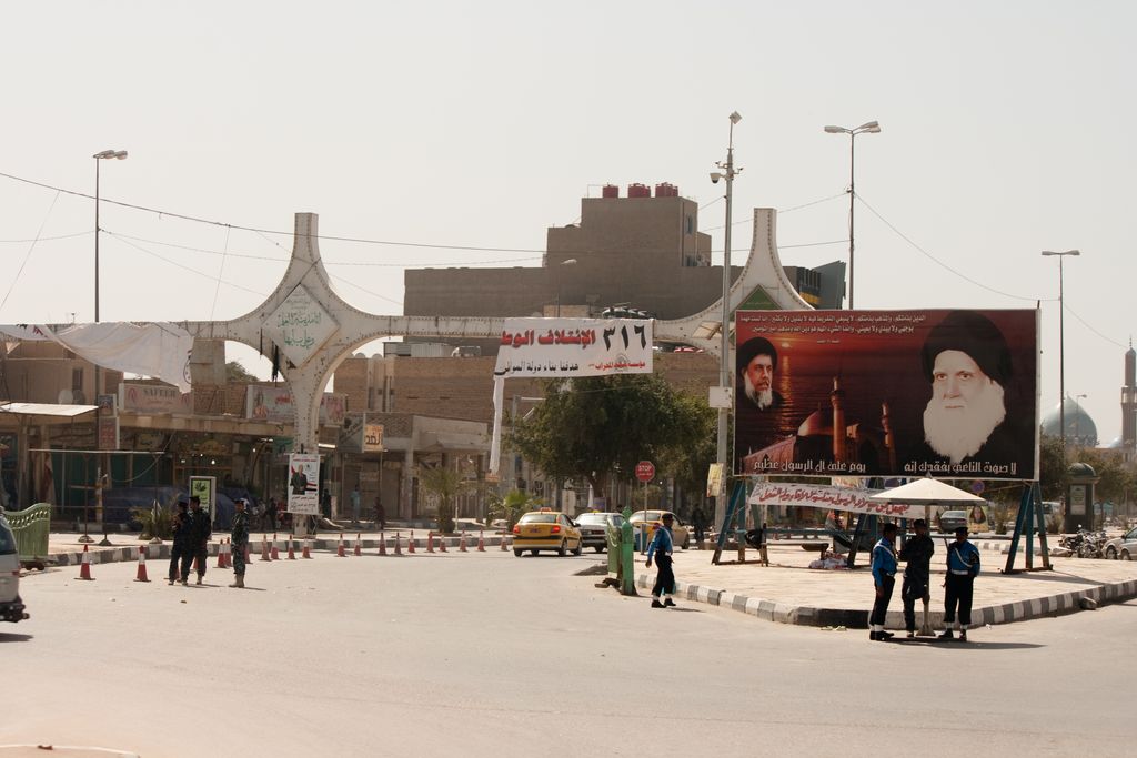 Photo №2 of Al-Najaf